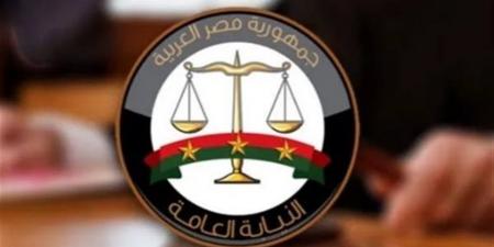 أحكام رادعة في واقعة تزوير بطاقات إثبات الإعاقة والخدمات المتكاملة