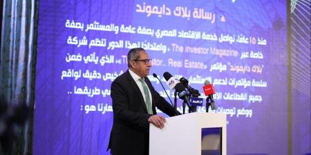 خالد عباس: العاصمة الإدارية أصبحت واقعًا حيًا يستقطب كيانات دولية