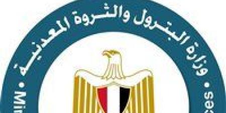استكمالًا لمناقشات مؤتمر مصر الدولي للطاقة.. وزيرا البترول والشباب يعقدان مائدة مستديرة لتمكين الكوادر الشابة بقطاع الطاقة