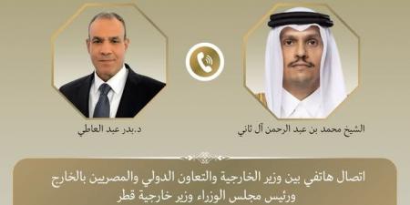 وزير الخارجية: نرحب بالقرار الأمريكي بوقف العملية العسكرية الخاصة بإعادة فتح مضيق هرمز