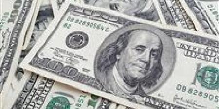 سعر الدولار اليوم الأربعاء في البنوك المصرية.. الأخضر يحافظ على استقراره أمام الجنيه
