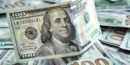 سعر الدولار أمام الجنيه المصري اليوم الأربعاء