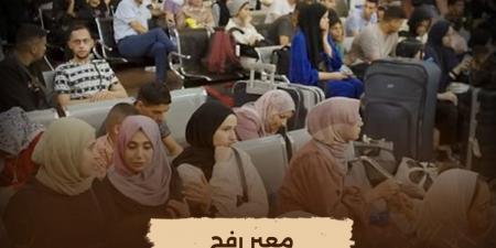 "معبر رفح".. الليلة على شاشة "الوثائقية"