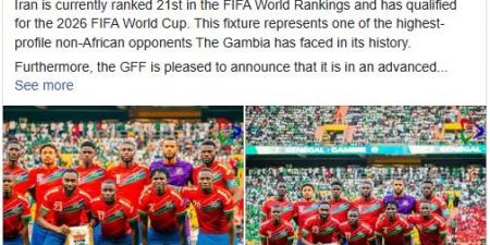 مجموعة مصر.. منتخب إيران يواجه جامبيا قبل كأس العالم 2026