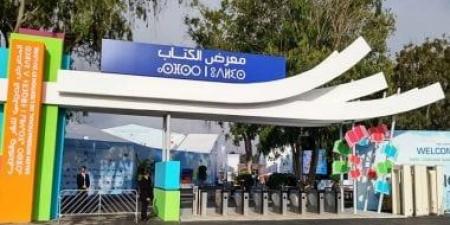 القصة الكاملة لأزمة كتب الناشرين المصريين في معرض الرباط الدولى