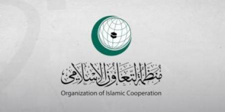 أمين عام التعاون الإسلامي يجري اتصالاً هاتفيا مع رئيس الوزراء المكلف بجمهورية العراق
