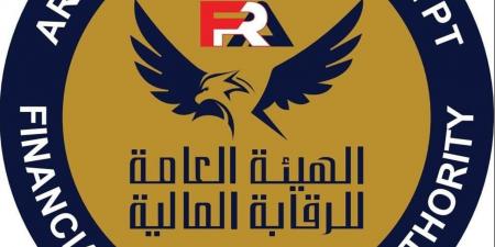 الرقابة المالية تمنح 3 شركات الموافقة على مزاولة أنشطة مالية غير مصرفية