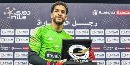 الأهلي يعلن تفاصيل إصابة مصطفى شوبير بعد مباراة إنبي