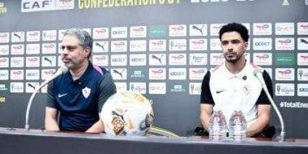 عمر جابر يحضر المؤتمر الصحفى لمباراة الزمالك واتحاد العاصمة
