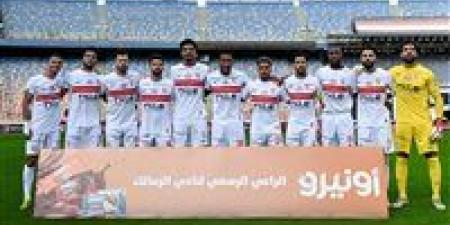 موعد مباراة الزمالك واتحاد العاصمة الجزائري في نهائي الكونفدرالية والقناة الناقلة