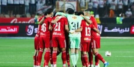 موقف الأهلى من المشاركة فى بطولة الكونفيدرالية ودورى السوبر الأفريقى