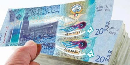 سعر الدينار الكويتي مقابل الجنيه المصري اليوم الجمعة 8 مايو 2026.. وفقًا لآخر تحديث