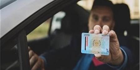 الاستعلام عن رخصة القيادة في مصر 2026 عبر الإنترنت.. الرابط والخطوات