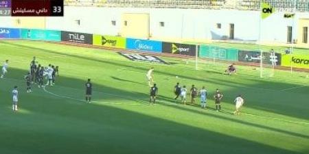 وادى دجلة يتعادل مع بتروجت 2-2 فى لقاء ركلات الترجيح بالدوري
