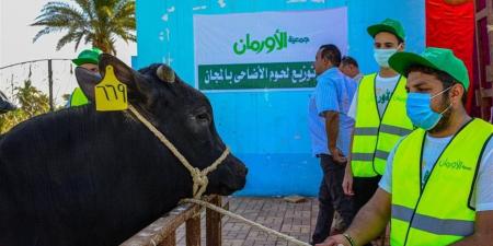 موعد عيد الأضحى 2026 في الأردن.. متى أول أيام العيد الكبير؟