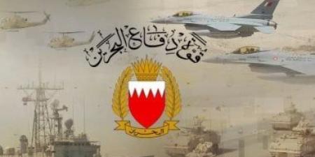 قوة دفاع البحرين: أسلحتنا ووحداتنا في أعلى درجات الجاهزية وأهبة الاستعداد