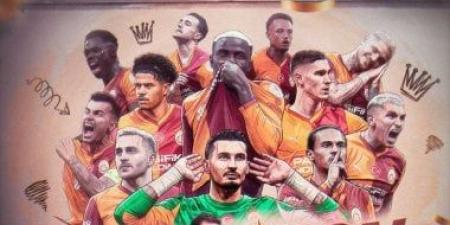 جالاتا سراي بطلا للدوري التركي للمرة الرابعة على التوالي والـ26 في تاريخه