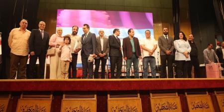 احتفالية بنقابة الصحفيين لتوزيع تأشيرات الحج
