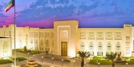 الكويت تعرب عن تضامنها الكامل مع البحرين في كل ما تتخذه من إجراءات لحماية أمنها