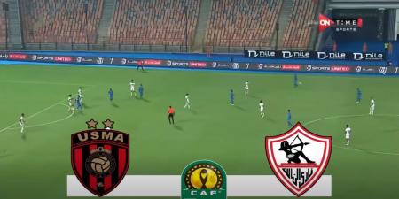 ماتش الزمالك اليوم.. انطلاق مباراة الزمالك واتحاد العاصمة الجزائري في نهائي الكونفدرالية