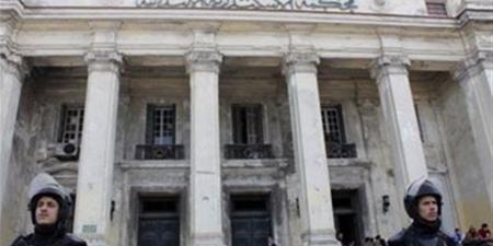 تأجيل محاكمة المتهمة بسب بسمة بوسيل