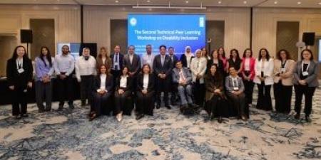 الجامعة العربية تعقد ورشة العمل للتعلم المشترك حول إدماج الأشخاص ذوى الإعاقة