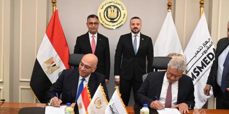النائب محمد الجارحي يشهد فعاليات توقيع مذكرة تفاهم بين وزارة التموين وجهاز تنمية المشروعات بشأن مبادرة Carry On بحضور وزير التموين