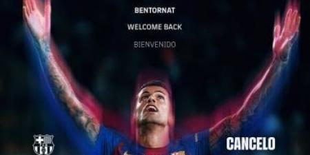 كانسيلو يدخل التاريخ بعد التتويج مع برشلونة بالدوري الإسباني