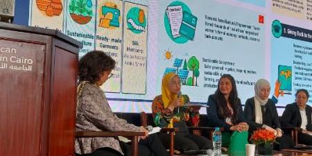 تكريم الزميلة أميرة شحاتة بمؤتمر السياسات العامة بالجامعة الأمريكية