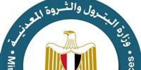 البترول: الوزارة تعمل على توفير مناخ استثماري جاذب وشراكة متوازنة