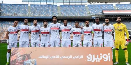 هل يتحول حلم تتويج الزمالك بالثنائية إلى كابوس؟