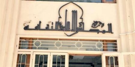الأعلى للثقافة يوقع بروتوكول تعاون مع المركز الصيني العربي.. اليوم
