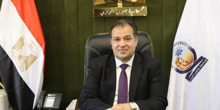 رئيس جامعة قنا: تكامل مع أجهزة المحافظة من أجل توفير خدمة صحية جيدة
