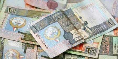 أسعار صرف الدينار الكويتي أمام الجنيه المصري بختام تعاملات اليوم الثلاثاء..تحديث