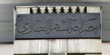 الأمير مصطفى عبد المنان.. شخصية تاريخية ذكرت فى الأدب