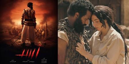 غدًا.. "أسد” يصل إلى سينما الشعب بأسعار تبدأ من 20 جنيهًا