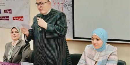 جامعة دمنهور تنظم ندوة «صحح مفاهيمك» لتعزيز الوعي المجتمعي
