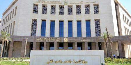 تطوير مناهج المدارس 2026.. تفاصيل المناهج الجديدة بالتعاون مع اليابان وخطة التعليم المقبلة