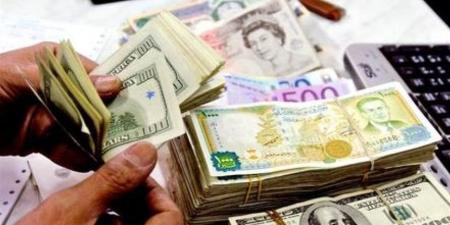 أسعار العملات العربية والأجنبية اليوم الأربعاء في البنك المركزي