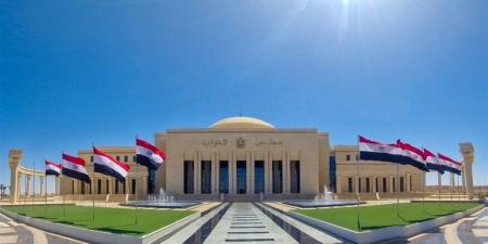 مشروع قانون المعاشات الجديد 2026.. أبرز تعديلات قانون التأمينات الجديد