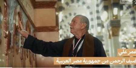 “عمر على ” من حجاج القرعة يروى قصته للوصول إلى الأراضى المقدسة