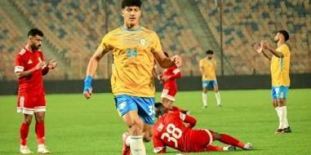 الإسماعيلى يجهز عبد الكريم مصطفى لموقعة زد في الدوري