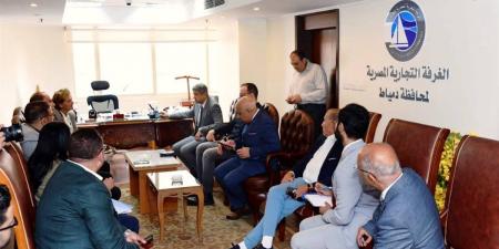لليوم الثاني.. وفد الاتحاد الأوروبي يلتقي الغرفة التجارية بدمياط
