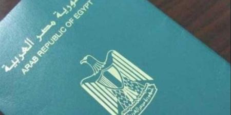 استخراج جواز سفر لأول مرة في مصر 2026.. الشروط والأوراق
