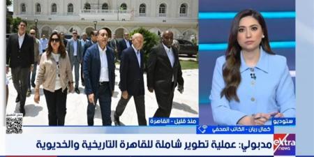 كاتب صحفي: الدولة لا تغفل تطوير القاهرة التاريخية