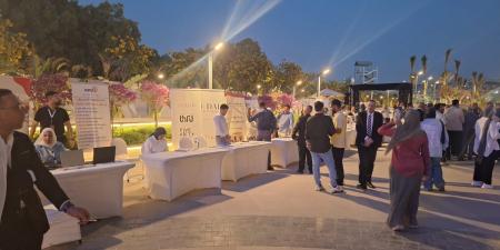مشاركة الشرقية للمقاولات فى ملتقى التوظيف الأول بالشيخ زايد ومنحها درع مجلس الأمناء