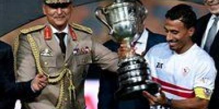 وفاة والد محمد عبد الشافي نجم نادي الزمالك السابق ومنتخب مصر