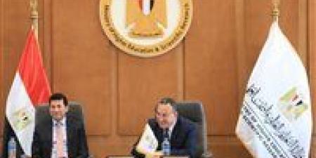 مصر تعلن استضافة الألعاب الإفريقية للجامعات 2026 ..غدًا