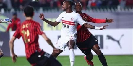 شاهد البث المباشر لماتش الزمالك ضد اتحاد العاصمة zamalek vs usm alger