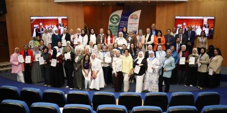 انطلاق المنتدى الثالث للصحة النفسية التكاملية